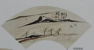 DSCN9810.JPG